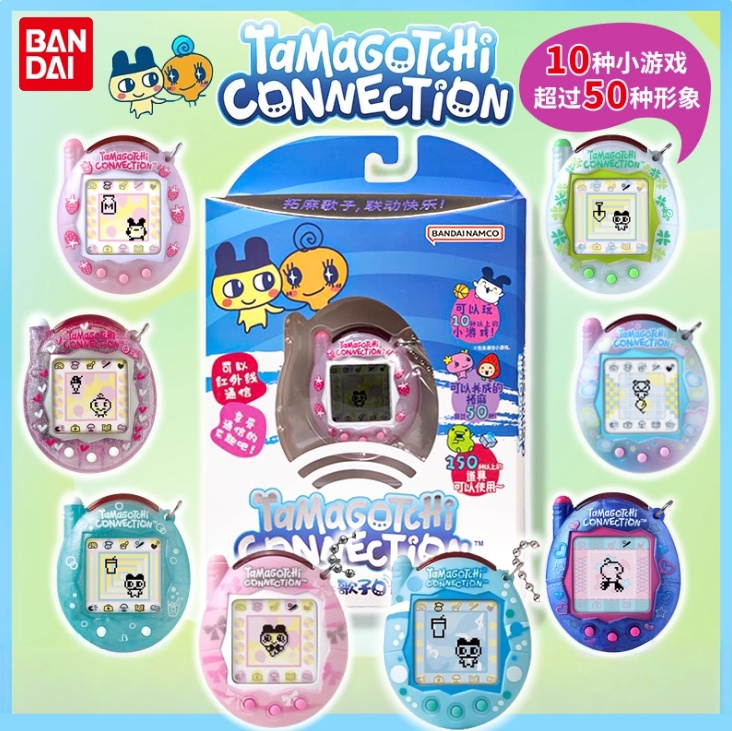 Electronics New Gadgets - 【w magazynie】 Bandai Nowy Tamagotchi Connection