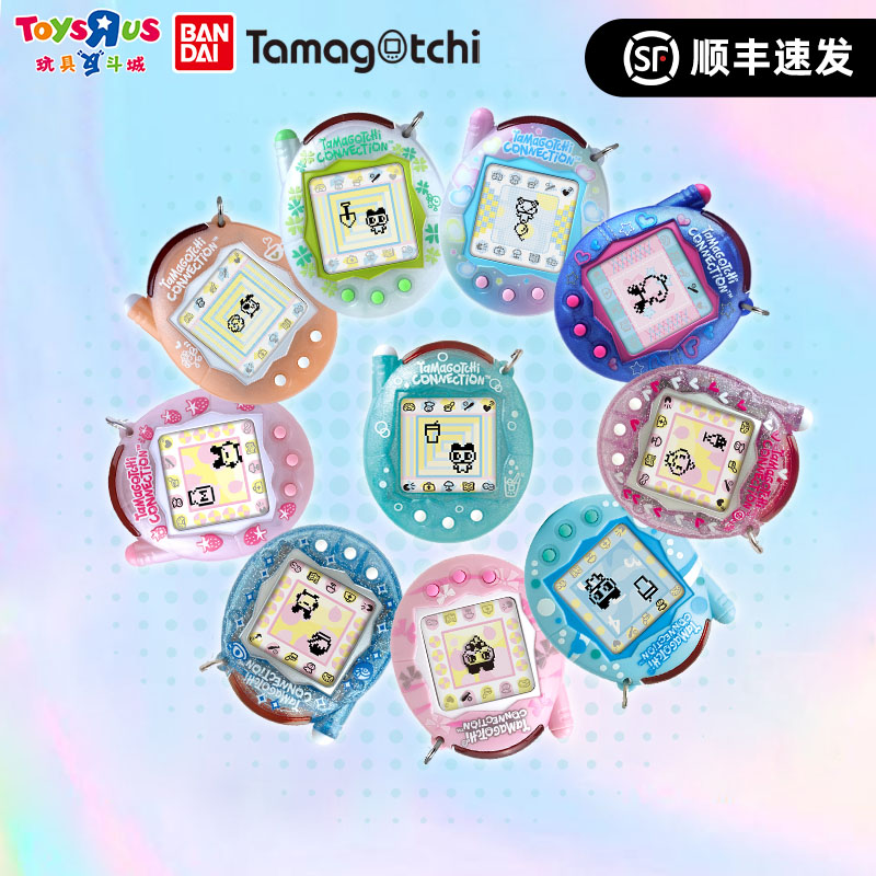【w magazynie】 Bandai Nowy Tama – Electronics New Gadgets recenzja i cena