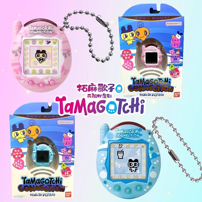 【w magazynie】 Bandai Nowy Tama – Electronics New Gadgets recenzja i cena
