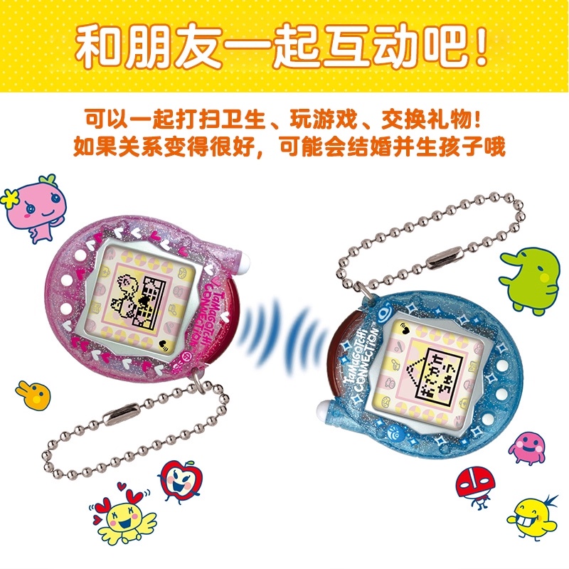 【w magazynie】 Bandai Nowy Tama – Electronics New Gadgets recenzja i cena