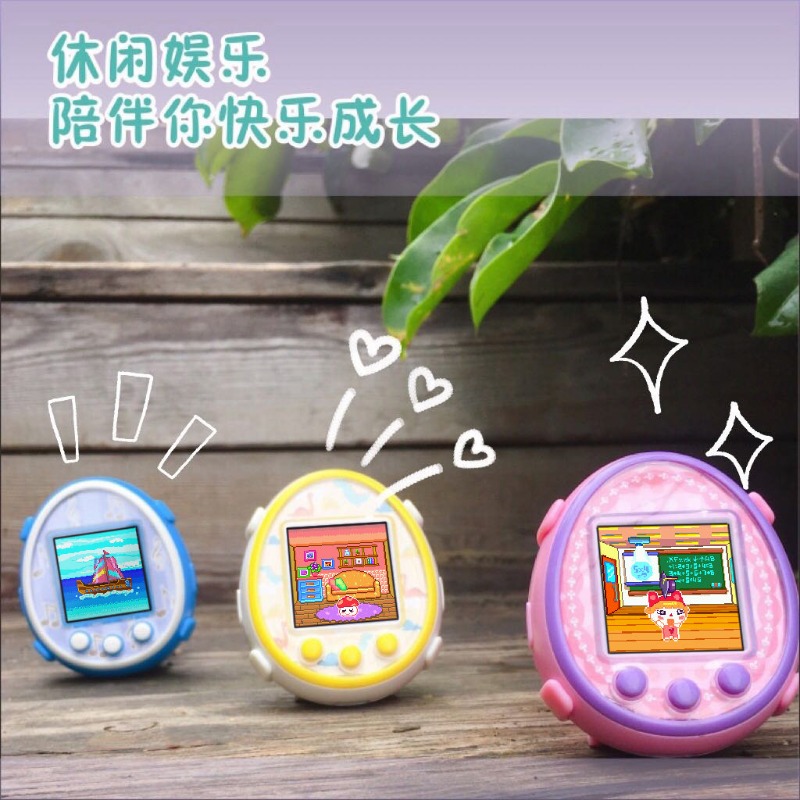 Nowy Tamagotchi, kreatywny ele – Electronics New Gadgets recenzja i cena