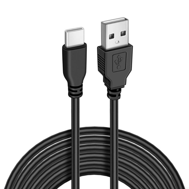 Kabel zasilający USB do Type C – Electronics And Gadgets With C recenzja i cena