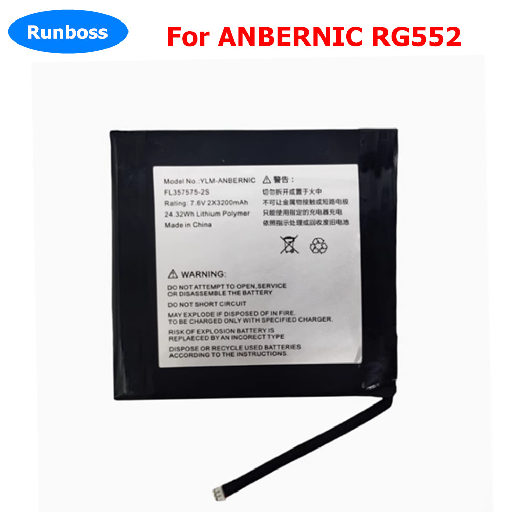Nowa bateria litowo-ploymer 7, – Electronics New Gadgets recenzja i cena