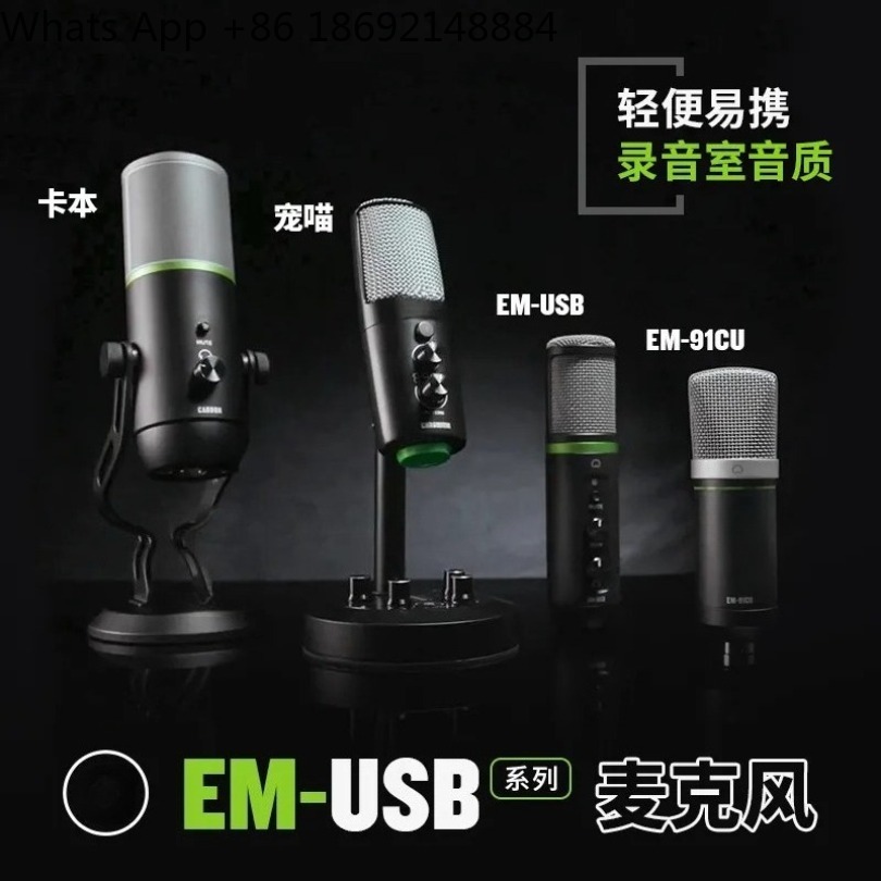 Mikrofon pojemnościowy Spot Qu – Usb Sound Card External recenzja i cena